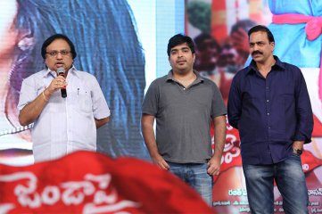Janda Pai Kapiraju Audio Release
